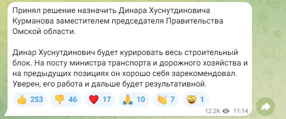 2023-09-21_13-26-10.png