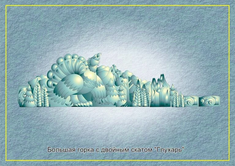 Эскизы ледового городка Сов _2.jpg