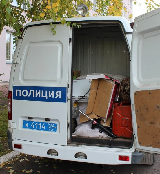 кража2.jpg