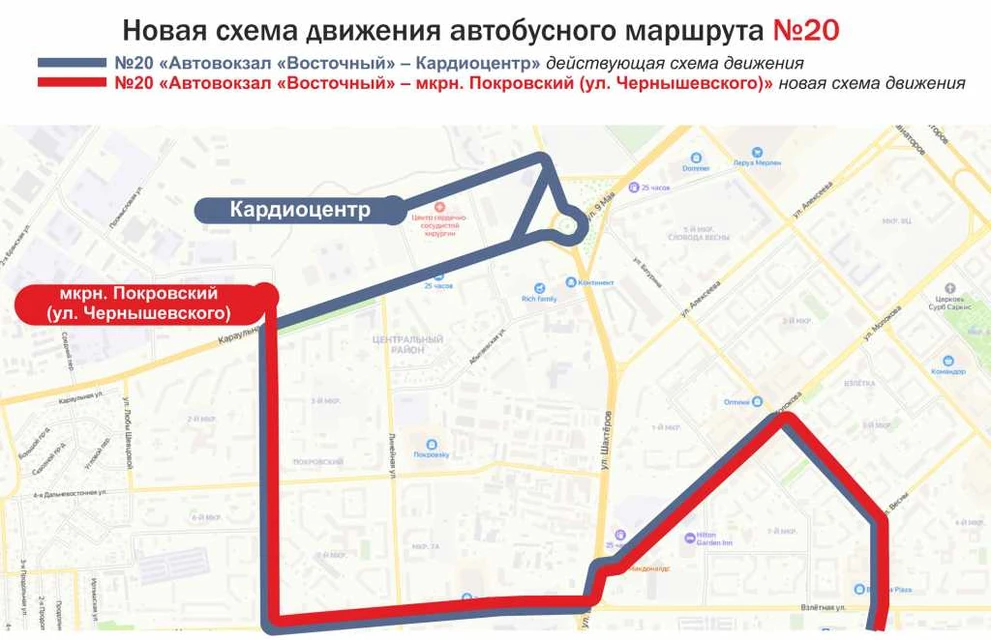 20 СМИ Покровский_1.jpg
