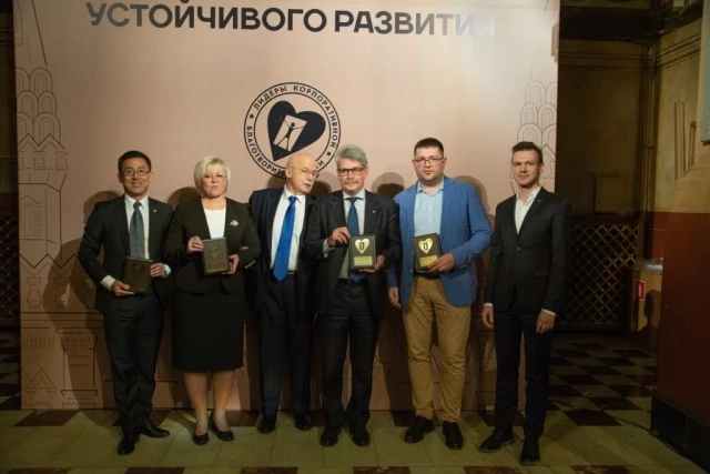 ФОрум.jpg