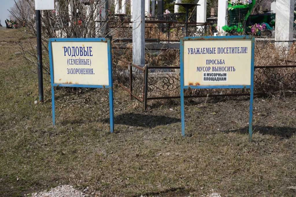 горсовет 21.jpg