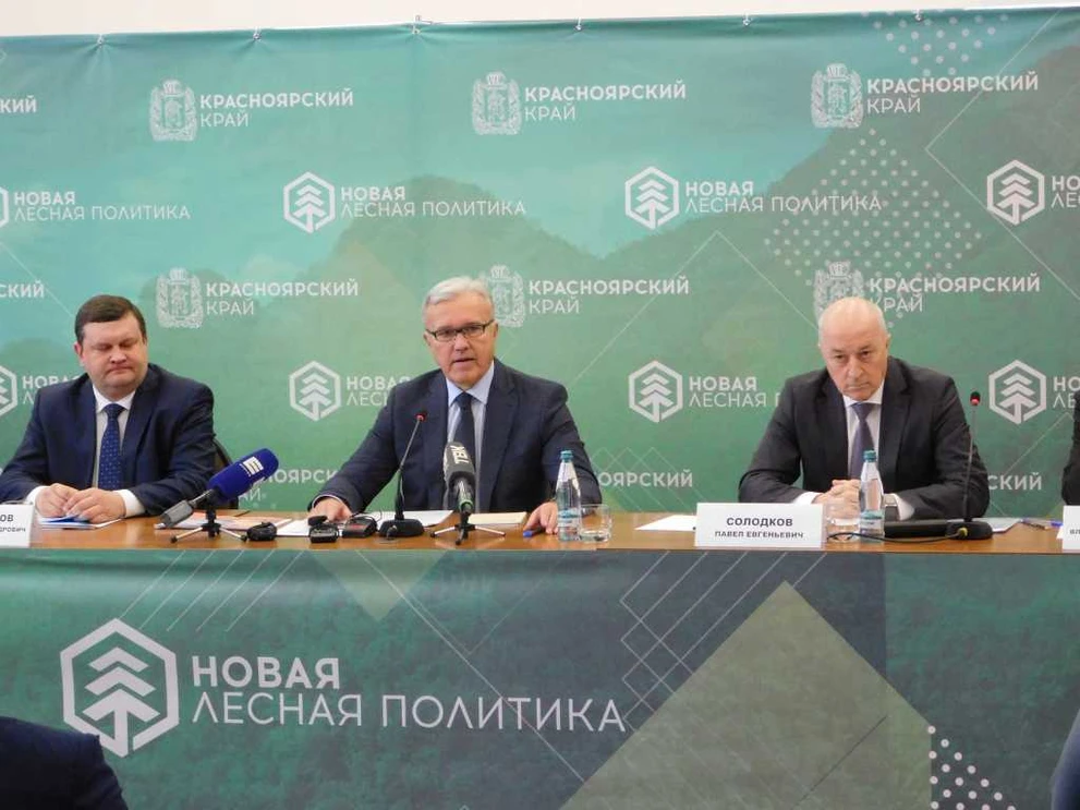 В Красноярском крае - новая лесная политика DSCN4002.JPG