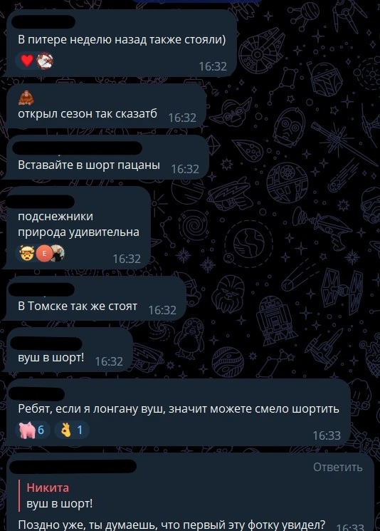 Без имени.jpg