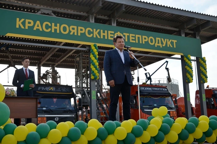 ГД КНП.jpg