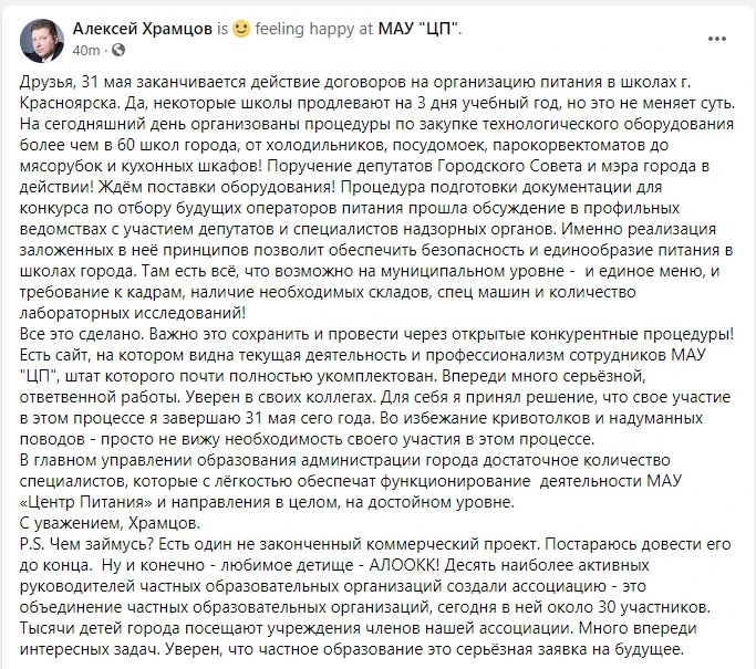 Screenshot_1.jpg