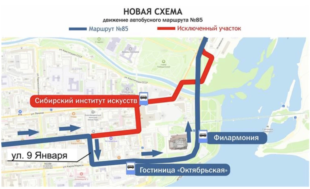 Снимок экрана 2024-07-20 в 12.44.23.png