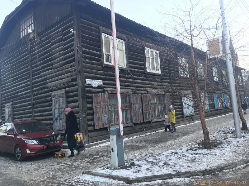 ул. Декабристов 24-1. Декабристов 24-1.jpg