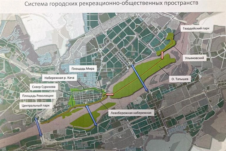 Мост