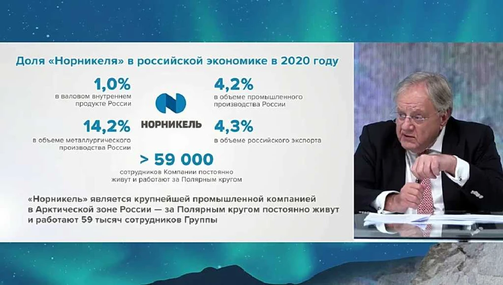Бугров.jpg