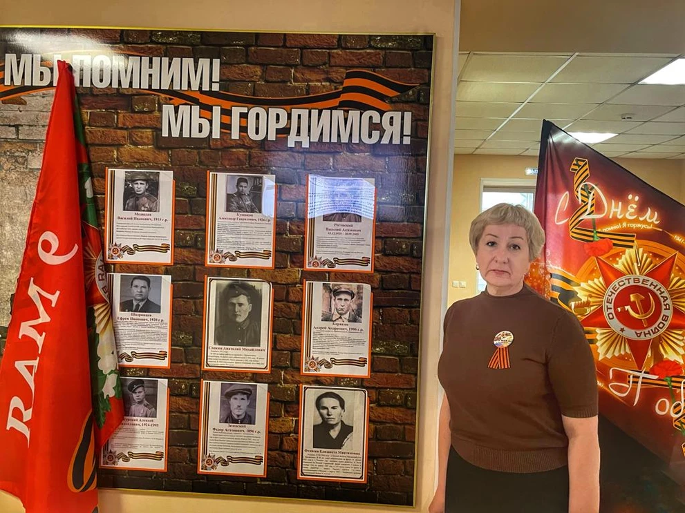 Стена Памяти Разрезоуправления 3.jpg