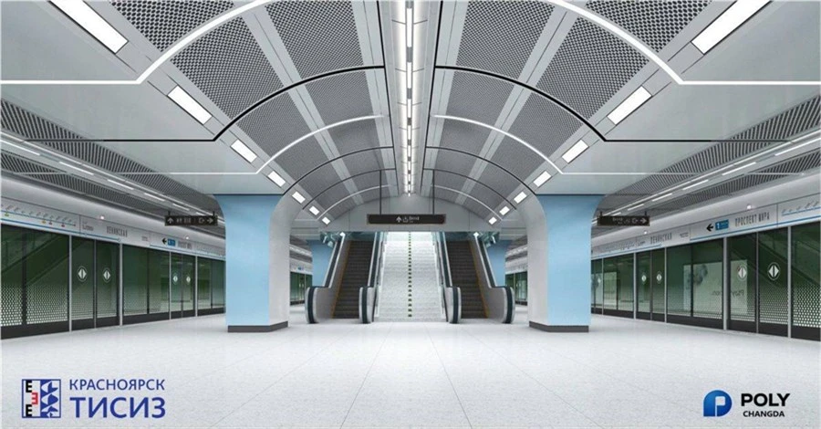 метро1.jpg