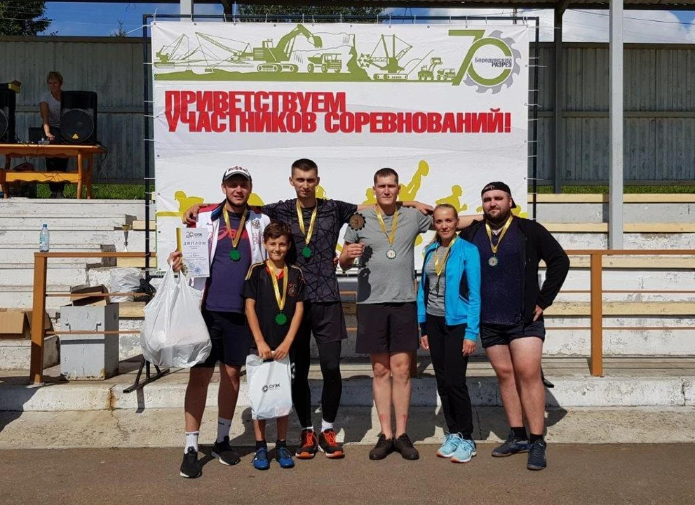 20210824-соревнования ко Дню шахтера (6).jpg