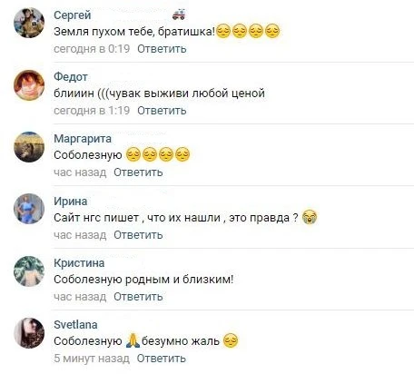 Рябцев.jpg
