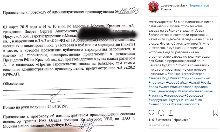 ывпнвкеп.png