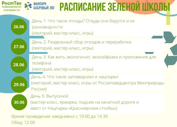 2-2.jpg