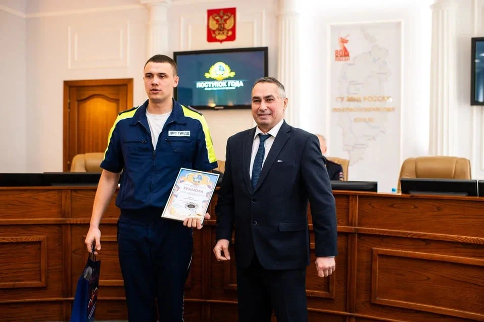 3.. Данил Забияка 3.jpg