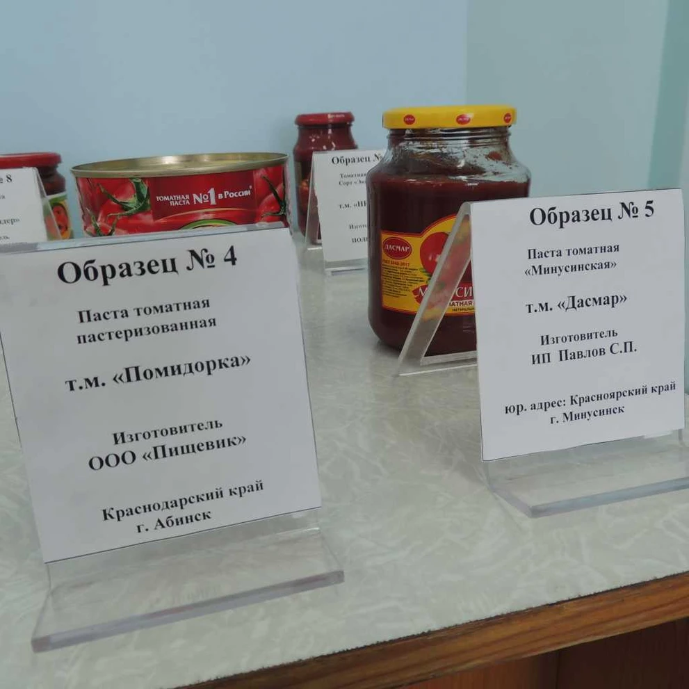 DSCN6828.JPG