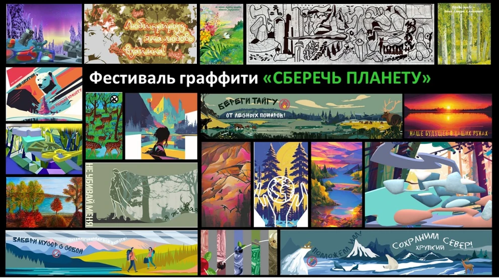 xiywd16lexsiac8wv61ld0hzcetu1ff6.jpg