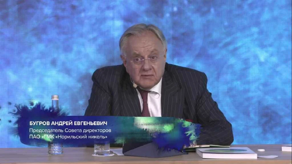 Бугров1.jpg