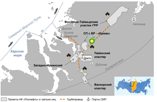 Восток Ойл 2.png