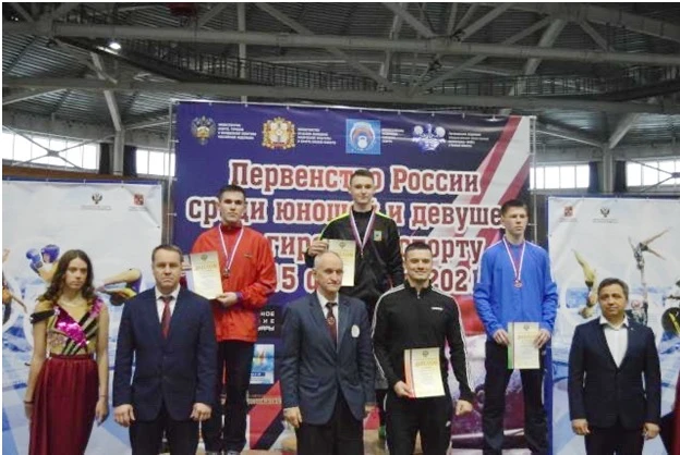 Безымянный.jpg