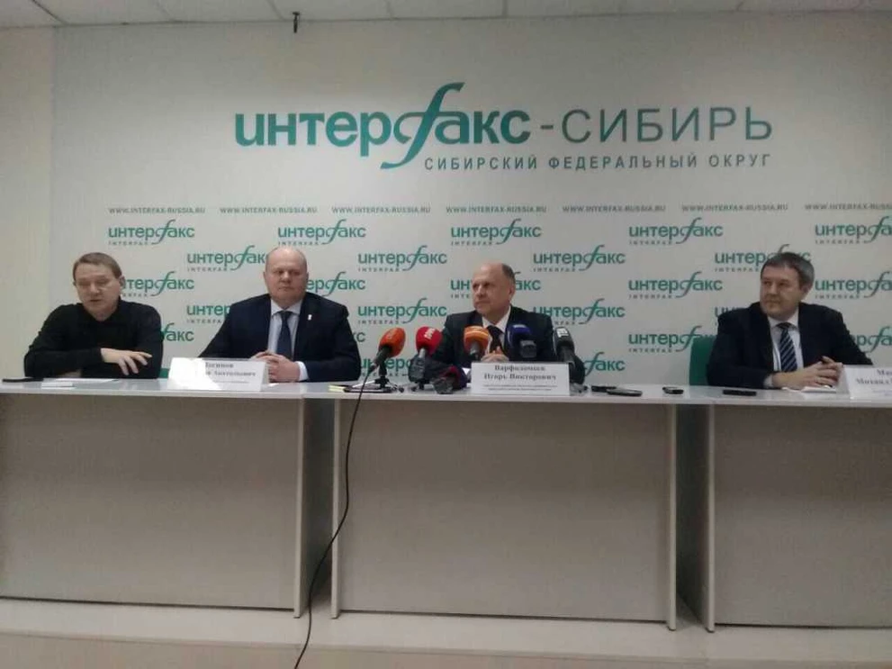 СУЭК.jpg