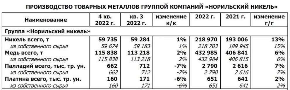 Безымянный.jpg