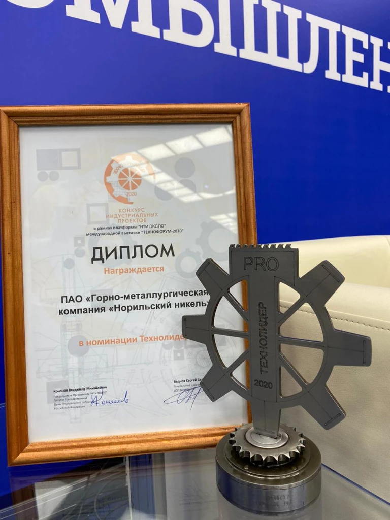 Заслуженная награда 2310_22.jpeg