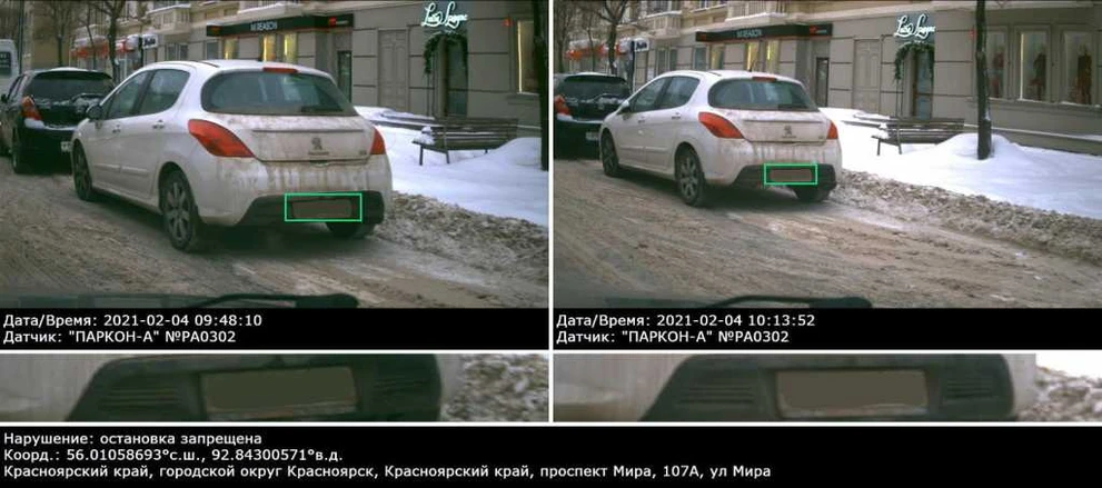 IMG-450ef47ec909f36dab471491ded829da-V.jpg
