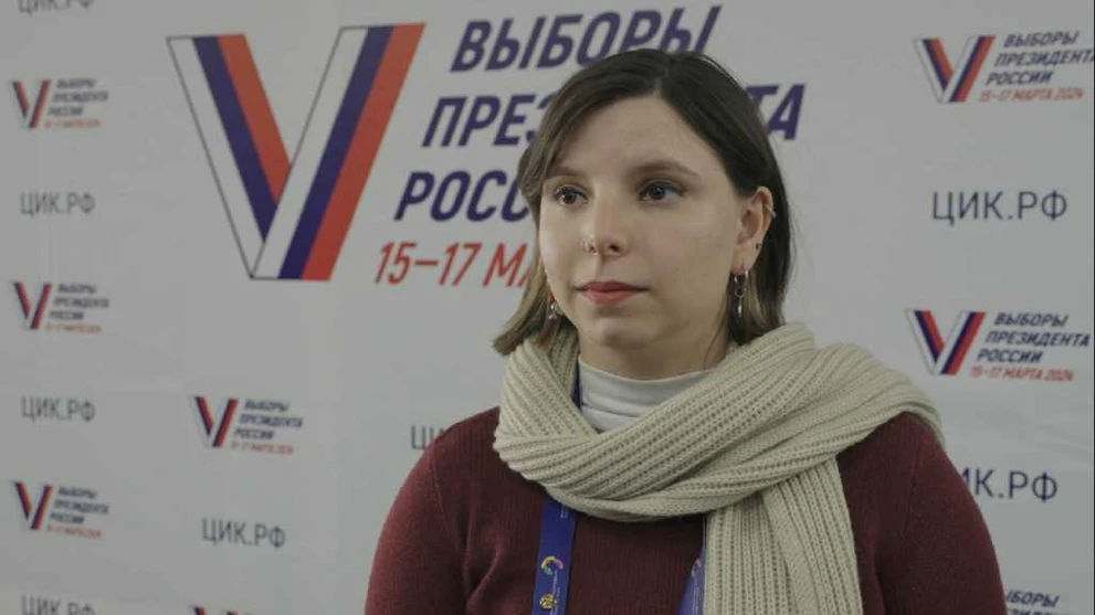 Вайсберг.jpg