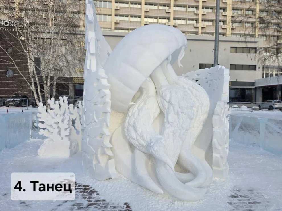 10. С.jpg