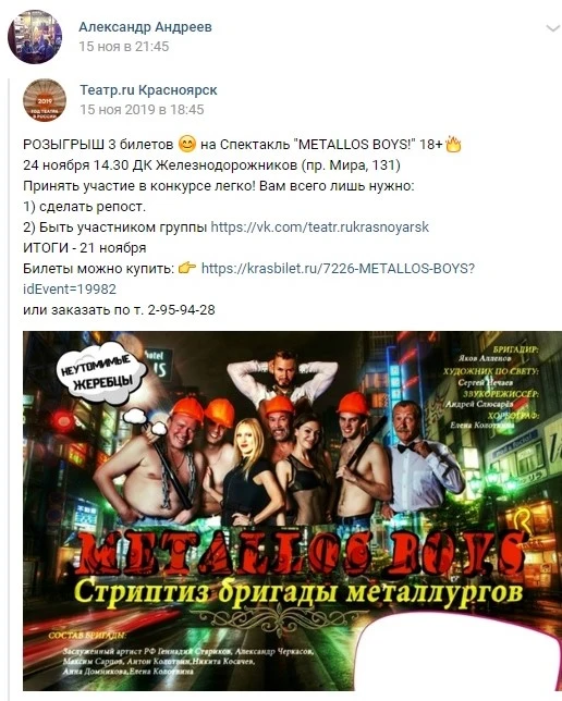 AKZPU5nCgkI.jpg