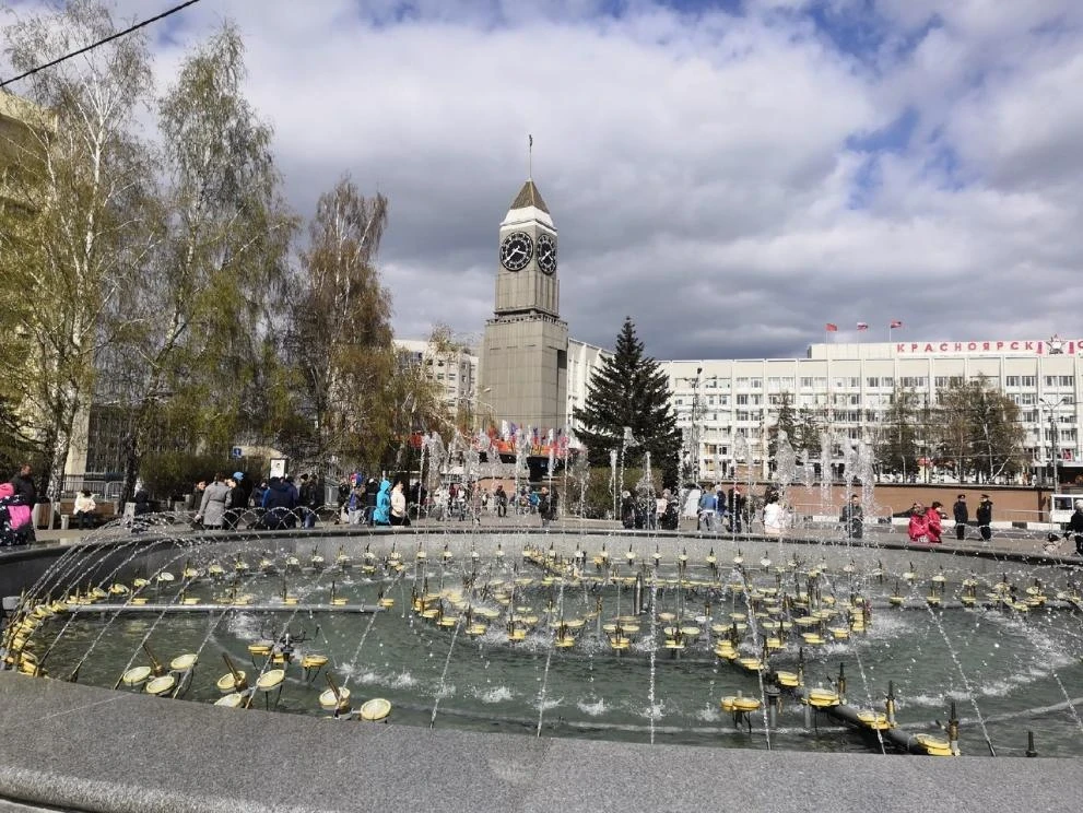 85 лет Красноярскому краю