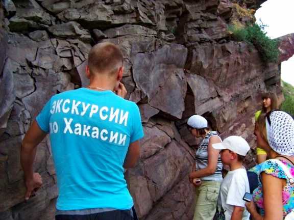 В Хакасии открыт приём заявок на гранты в сфере туризма для НКО