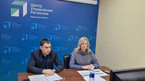 В поликлиниках Иркутской области станут доступны «листы ожидания» при записи к врачу