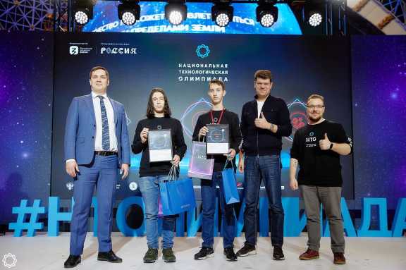 Школьник из Томска второй раз за год победил в технологической олимпиаде  