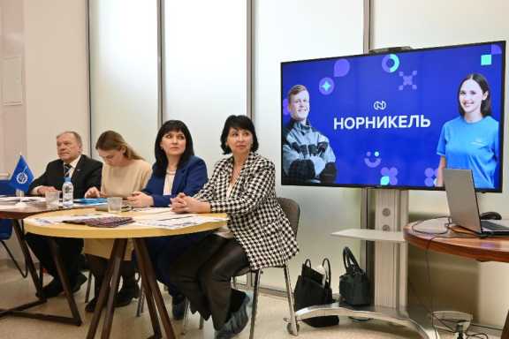 Программы поддержки молодёжи на семейном форуме в Красноярске представил «Норникель»