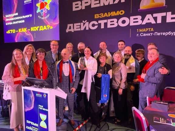 Мультидисциплинарная команда медиков Красноярского края стала сильнейшей в стране