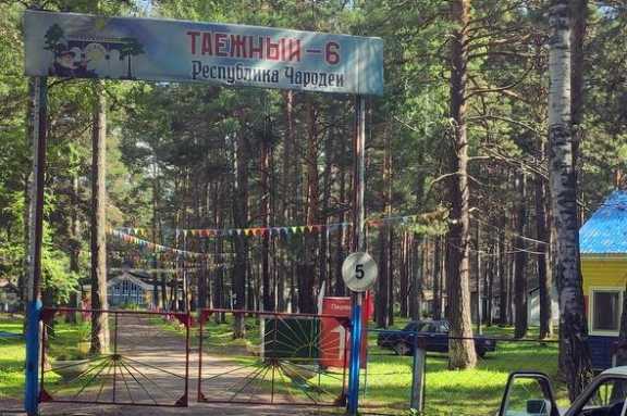 В Красноярском крае расследуют отравление детей в лагере, который называли «Сибирским Артеком»