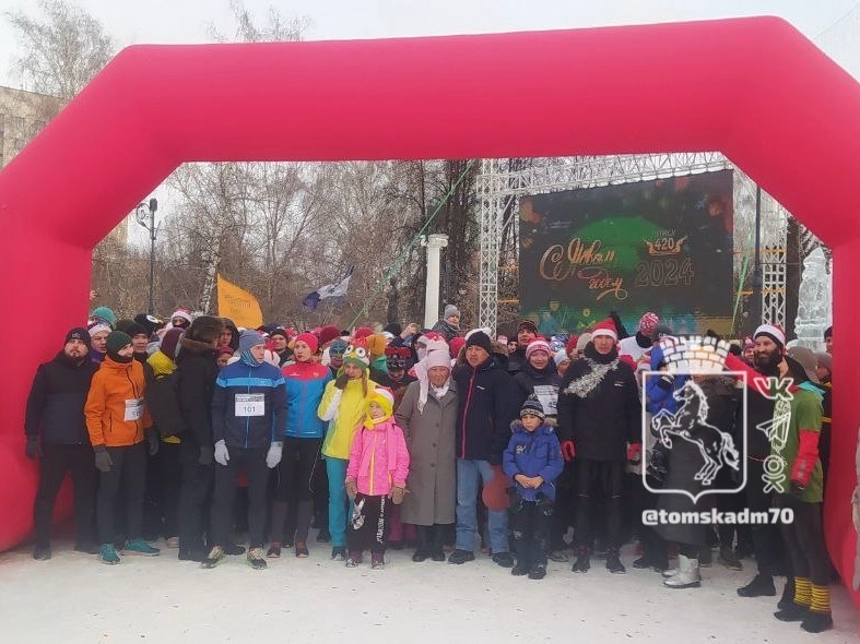 Передача на сегодня томск