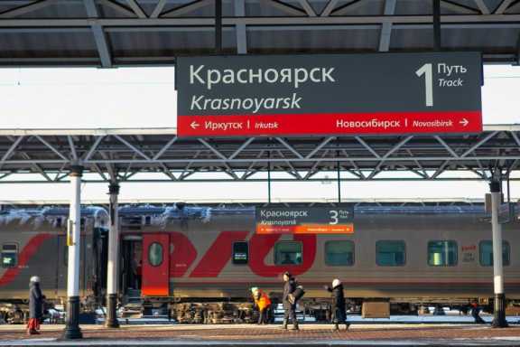 В феврале перевозки пассажиров на Красноярской железной дороге выросли на 21%