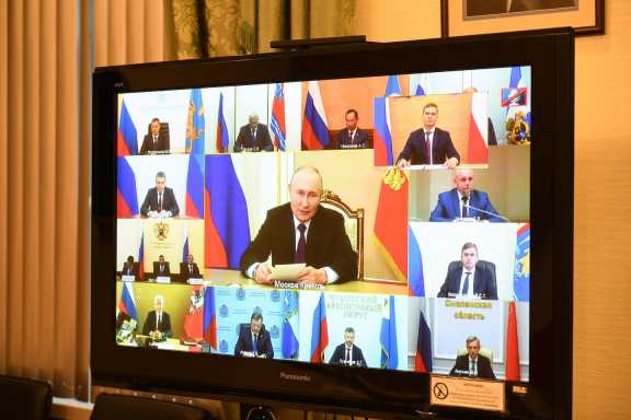 Глава Хакасии принял участие в рабочей встрече с Президентом России