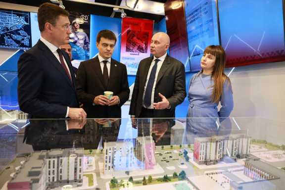 Норильск станет примером реновации российских городов