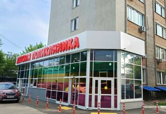 В Красноярске открылась детская поликлиника краевой офтальмологической больницы после ремонта