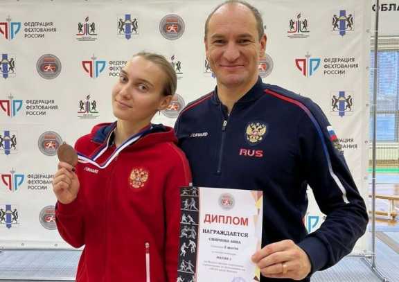 Саблистка из Алтайского края завоевала медаль российского турнира