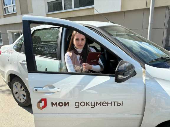 Для жителей Томска и Северска появилась услуга выездного обслуживания МФЦ