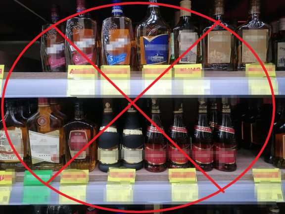 12 июня в столице Тувы запретили продажу алкоголя