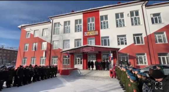 В Иркутской области после капремонта открыли школу №6