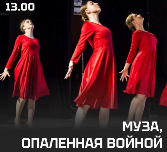 В Томской области пройдет Губернаторский фестиваль народного творчества